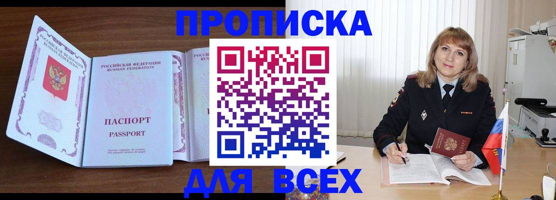 форма 3 в Петушках